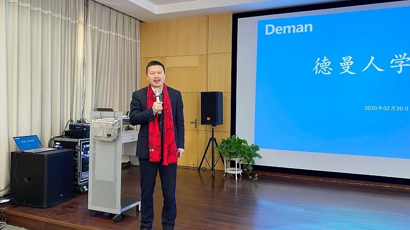 德曼节能创始人岑焕军先生